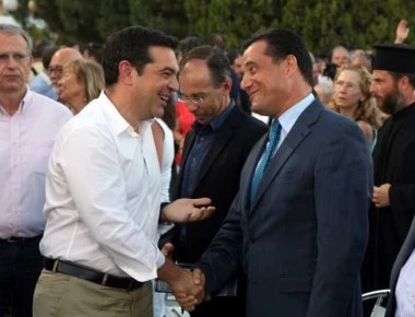 Α.Γεωργιάδης: «Ο Α.Τσίπρας 